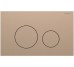 Кнопка змиву Sigma 40 round, червоне золото / матовий (115.628.QB.1)