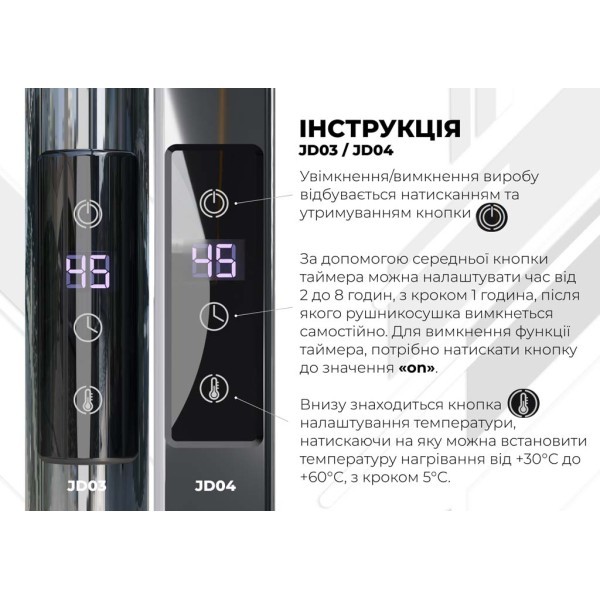 Рушникосушарка електрична Avast П12 600х1000 Deffi фарбована сталь (Чорний, JD04, Ліве підключення) 