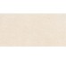 Плитка 60x120 12QUACREMABOC60120 Quarry  crema marfil boc 12mm Gigacer DSG Quarry з колекції Quarry Gigacer DSG