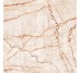 Грес TRINITY Світло-Бежевий 021 60х60 Mat InterGres