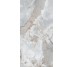 Плитка 160x320 Reves De Rex Bleu Mat6 Mm R - Rêves de Rex - 769936 з колекції Rêves de Rex Rex