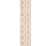 Бордюр (15x60) IVORY LISTONE DEC. из коллекции Smart Town Supergres