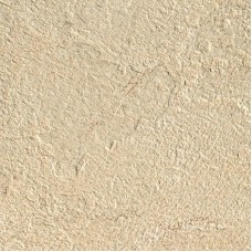 Gold Antibacterial 30x30 Mineral Chrom Casalgrande Padana з колекції Mineral Chrom Casalgrande Padana Gold Antibacterial 30x30 Mineral Chrom Casalgrande Padana з колекції Mineral Chrom Casalgrande Padana Ceracasa — іспанська кераміка з технологією що очищає повітря