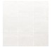 Плитка 10*10 Verticale Clean 31875 Equipe Ceramicas