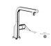 Смеситель Axor Citterio Select 230 для кухни (39860340), Brushed Black Chrome