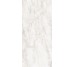 Плитка PATAGONIA CASHMERE 120x270 LUC/RET з колекції Patagonia Tagina