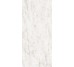 Плитка PATAGONIA CASHMERE 120x270 LUC/RET з колекції Patagonia Tagina
