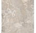 Керамогранит Cersanit PALMIRO BEIGE MATT