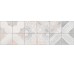 Декор Piperi Multicolor 25x75 Omicron Vives из коллекции Omicron Vives