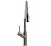 Смеситель для кухни Globus Lux DENVER Flex GDF-32-08-08 Globus Lux