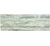 Плитка FLUTED TRAVERTINO JUNGLE - 40x120 Fluted из коллекции Fluted Realonda