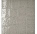 Плитка Coral Grey - 13x13  Coral з колекції Coral Aleluia