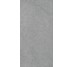 Плитка 44,5x44,5 Gallura Lappato Rettificato Fumo - Gallura - 7946265 з колекції Gallura Alfalux