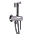 Змішувач гігієнічний TOPAZ LOFT TLF 32106-H39-C TOPAZ