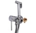 Змішувач гігієнічний TOPAZ LOFT TLF 32106-H39-C TOPAZ