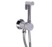 Змішувач гігієнічний TOPAZ LOFT TLF 32106-H39-C TOPAZ