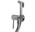 Змішувач гігієнічний TOPAZ LOFT TLF 32106-H39-C TOPAZ