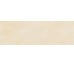 Плитка Lappato Rettificato 80x240 Marmi Crema Marfil Ava з колекції Marmi Crema Marfil Ava