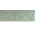 Плитка URBAN JUNGLE - 15x45  Urban з колекції Urban Realonda