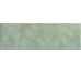Плитка URBAN JUNGLE - 15x45  Urban з колекції Urban Realonda