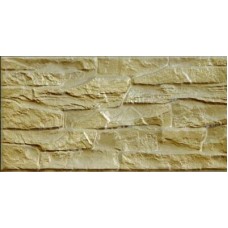 Piryt 14.8x30 Kamien Cer з колекції Kamien Cer Piryt 14.8x30 Kamien Cer з колекції Kamien Cer