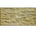 Плитка Piryt 14.8x30 Kamien Cer Cerrad з колекції Kamien Cer Cerrad