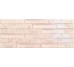 Плитка 5x25 Atelier Old Rose-Atelier з колекції Atelier Natucer