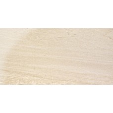(45x90) VM491LR Valmalenco Bianco L/R - Pietra Valmalenco из серии Pietra Valmalenco (45x90) VM491LR Valmalenco Bianco L/R - Pietra Valmalenco из серии Pietra Valmalenco Pietra Valmalenco Керамическая плитка Coem — страница 2