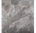 Плитка Asl Cypruslava Crs - 120x120 98047 Archisalt из коллекции Archisalt Cerdisa