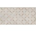 G-9234 MURO GREY DECOR SOLID 20MM 49.75x99.55 декор (напольная плитка)