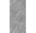 Плита 600*1200 мм S-MOSS Уп.2,16м2/3шт