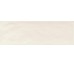 Плитка Beige 10x30 Brick Glossy Ragno из коллекции Brick Glossy Ragno