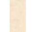Плитка 22.5x45.3 AFU7 Mr.Cordaout Caesar Materica з колекції Materica Caesar
