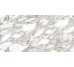 Плитка SPR MEMOR BIAN VAGLI LUX R - 60x120 PF60012676 Supreme Memories з колекції Supreme Memories Flaviker
