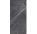 Плитка SUPREME DARK GRIP - 60x120 16721530 Supreme з колекції Supreme Casalgrande Padana