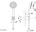 Лейка Для душа Moza Хром Однорычажный 841-220-00 Armaform