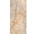 Плитка 60x120 AGB9 Af.Cryst.Luc Caesar Anima Futura з колекції Anima Futura Caesar