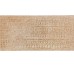 Декор (20x40) 0ZKAR Br1-2M.white Decoro Br - Kyrah з колекції Kyrah Cerdomus