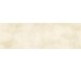 Плитка 100x300 Supreme 5,6 Mm з колекції Coverlam Supreme Coverlam