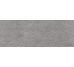 Декор Lanai-R Grafito 45x120 Kamala Vives з колекції Kamala Vives
