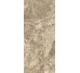 Плитка 120x278 Paradiso Luxrt - Purity of Marble Brecce - PPD8 з колекції Purity of Marble Brecce Supergres