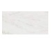 Кафель д/стены SELEST IVORY GLOSSY 29,7х60 Opoczno