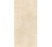 Плитка (49.5x99) DG0459 Digit Marfil Rett. - Marmo D з колекції Marmo D Impronta