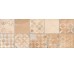 Декор (20x50) Lynton Natural Multicolor - Kent з колекції Kent Vives