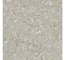 Плитка стінова Spuma-R Macchiato 800x800 Arcana Ceramica Arcana