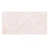 RAOUL ONYX LIGHT PINK POL ### (1 сорт)