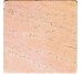 Плитка (30.5x30.5) Rosa Portogallo Ant Naturale Q30.5 - Anticato Naturale з колекції Anticato Naturale Petra Antiqua