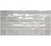 Плитка 7.5x15 27613 Smoke Equipe Altea з колекції Altea Equipe