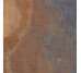 Плитка Sbg Giava Multicolor Rett 20 Mm - 60x60 SBG160R Stone Box з колекції Stone Box NovaBell