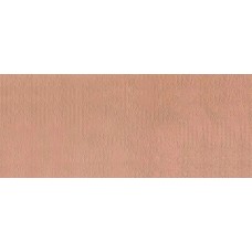 Colovers Love Bronze Nest Rt - 50x120 LZNS Colovers з колекції Colovers Colovers Love Bronze Nest Rt - 50x120 LZNS Colovers з колекції Colovers